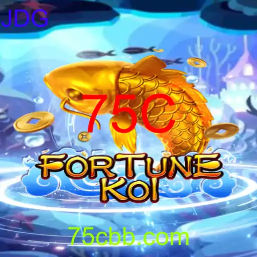 FORTUNEKOI